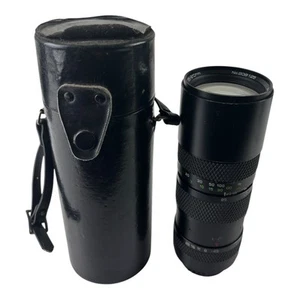 Sun Zoom Lens 85-210mm No 208125 With Carry Case Untested Free Postage - Bild 1 von 9