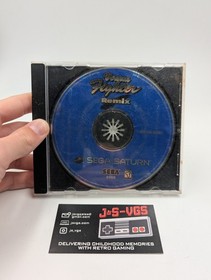 Sega Saturn Virtua Fighter Remix Not For Resale Disc Only