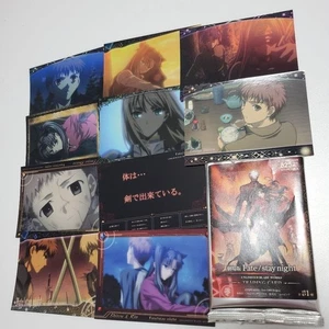 Fate/Staynight Trading Cards 10 - Picture 1 of 1