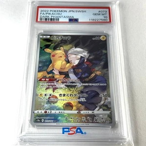 PSA10 2022 Carta Pokemon Pikachu Chr 073/071 Dark Phantasma Giapponese - Foto 1 di 5