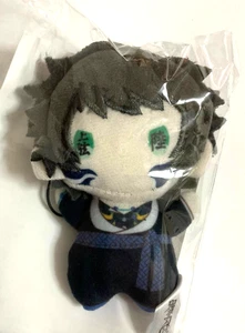 Kimetsu no Yaiba Demon Slayer MUGENJO Mini Muñeco de Peluche Mascota Kaigaku - Imagen 1 de 1