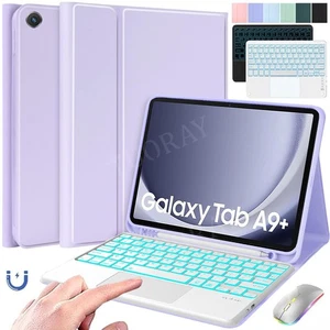 Touchpad Tastatur Schutzhülle Maus für Samsung Galaxy Tab A9+ S10 S9 FE / S8 11" - Bild 1 von 93