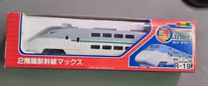 Vintage Sega Yonezawa Diapet R-19 Double Decker Max Die Cast Bullet Train - Picture 1 of 10