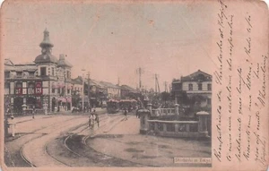 23-20C CARTOLINA GIAPPONE SHINBASHI AT TOKYO VIAGGIATA - Picture 1 of 2