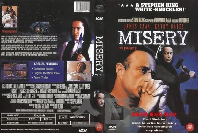Misery (1990) FR,Es Sub Won 1 Oscar NEW DVD/ SAMEDAY FREE SHIP USA Foto 1 de 4