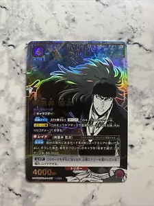 UA08BT/BLC-1-047 SR Star2 ☆☆ Parallel Abarai Renji BLEACH Union Arena - Picture 1 of 2