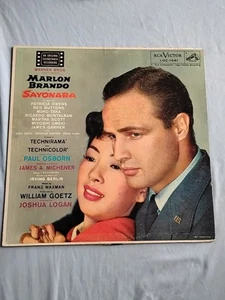 A- Marlon Brando in SAYONARA Motion Picture Soundtrack RCA Victor LOC-1041 -1957 - Picture 1 of 6
