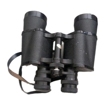 Vintage Binolux 20x50 Binoculars – Triple Tested – Japan – w/ Case – No. 94490 - Image 1 of 4
