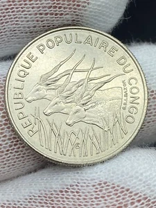 1971 Congo Peoples Republic 100 Francs  - Picture 1 of 2