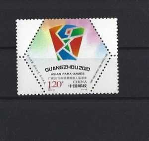 2010-21 VR CHINA MiNr. 4181 Asiatische Sportspiele der Behinderten Asian Para Ga - Picture 1 of 1