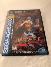 Dragon Force SEGA AGES for Sony PlayStation 2 PS2 Brand New Sealed Japan Import
