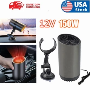 12V 150W Car Heater Portable Car Windshield Defroster Defogger w/ Suction Holder - Picture 1 of 10