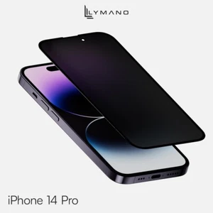 2x Panzerfolie Glas Blickschutz privacy Displayschutz Für iPhone iPhone 14 Pro - Bild 1 von 8