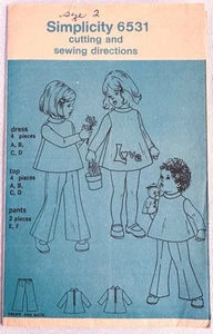 1970s Simplicity Pattern 6531 Girl Top Bell Bottom Pants Applique UNCUT No Envel - Picture 1 of 4