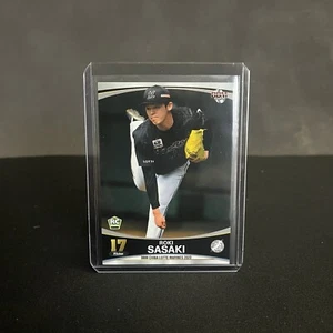 Roki Sasaki Rookie RC 2020 BBM Chiba Lotte Marines - Bild 1 von 2