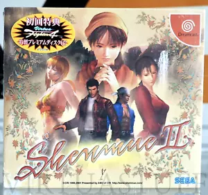 Shenmue II, 2, Limited Edition, Sega Dreamcast, DC Japan Market, factory sealed! - Bild 1 von 8