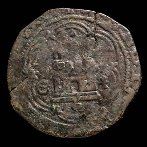 Reyes Catolicos, 4 Maravedis de Cuenca (BMM 910) - 28 mm / 4.38 gr. - Picture 1 of 3