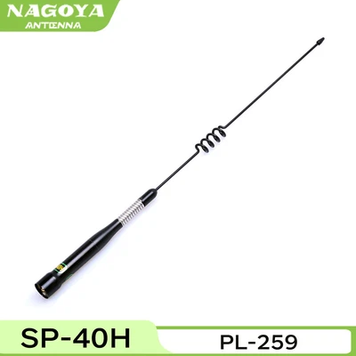 Antena Nagoya SP-40H banda dupla PL-259 para rádio móvel automotivo 144/430MHz - Imagem 1 de 4