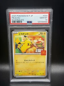 2025 Pokemon JPN M-P Promo McDonald's #020 Pikachu PSA 10 - Bild 1 von 2