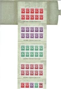 Stamps 2014 Australia KGV centenary strip of 5 joined sheetlets in POP, scarce - Picture 1 of 2