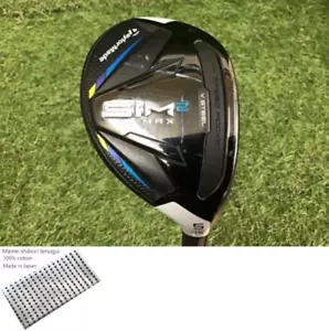 TaylorMade SIM MAX U5 Utility / Ladies 5u 25 Deg / Flex A / TENSEI BLUE TM40 Exc - Picture 1 of 11