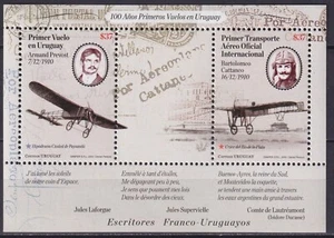 Uruguay 2010 Aviation, Airplanes, Transport MNH** - Picture 1 of 1
