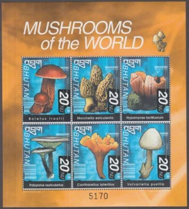 BUTÁN Sc # 1269a-f. S/S de 6 HONGOS DIFERENTES del MUNDO - Imagen 1 de 1
