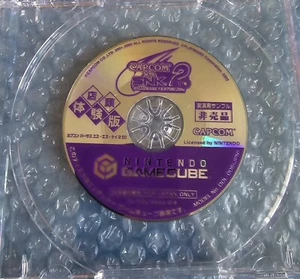 Rare Capcom Vs SNK 2 Gamecube Demo Disc Japan, Not For Sale Nintendo NTSC-J - Picture 1 of 1