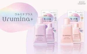 KOSE Urumina Plus pure glow oshiroi UV milk 35g MoisturizingLotion SPF50+ PA++++ - Picture 1 of 16