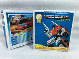 New Transformation toy Magic Square MS-TOYS MS-B07S Red Cannon In Stock - Picture 1 of 1