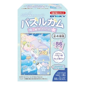 Sumikkogurashi Puzzle Gum Starry Sky Walk Box Of 8 (Candy Toy)_ - Picture 1 of 5