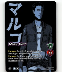 UniVersus Marco Bott - Attack on Titan: Battle for Humanity - Picture 1 of 1