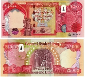 2023 Iraq 25000 Dinar Banknote P102 UNC - Picture 1 of 1