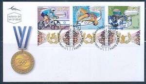 ISRAEL 2024 THE OLYMPIC GAMES IN PARIS STAMPS FDC