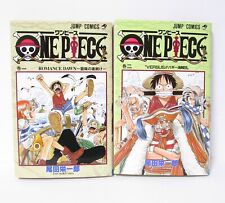 UNE PIÈCE Eiichiro Oda Vol.1-2 Comics Set Version Japonaise Manga Jump Comics