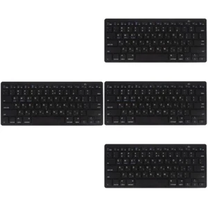 4 Pack Hebräische Tastatur Multi Device Keyboard Büro Kabellose Mobile - Bild 1 von 12