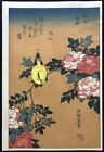 Katsushika Hokusai Yellow Bird in Changchun Flower Ukiyo-E Woodblock Print
