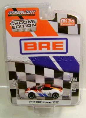 Nissan 370Z 2019 Bre edición cromada Greenlight diecast 2020 Mijo Foto 1 de 3