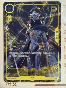 Viktor Arcane Promo ARC-006 Riftbound TCG League Of Legends 2024 - Imagen 1 de 2