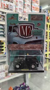 M2 PKW LKW 1:64 1956 Ford COE 12-18 Druckguss Auto Spielzeug - Bild 1 von 7