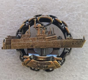 Navy Badge Russia ship Bora-615 Black Sea Fleet - Picture 1 of 3