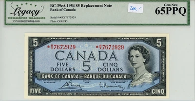 1954 Bank of Canada $5 Replacement - Legacy Gem New 65PPQ - S/N: *RX7672929 - Image 1 of 2