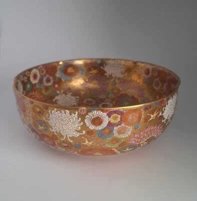 Japanese Satsuma Bowl 1000 Flowers Design Gold Gilt Enamel Textured Vintage - Image 1 of 4