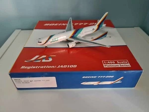 JAS - Japan Air System Boeing 777 - JA010D Rainbow - Foto 1 di 5