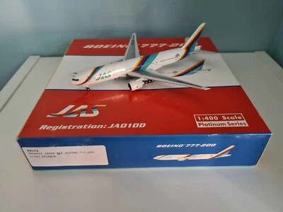 JAS - Japan Air System	Boeing 777 - JA010D Rainbow - Immagine 1 di 4