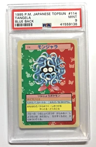 Pokemon PSA 9 Como Nuevo 1995 TANGELA Topsun Espalda Azul Promoción Japonesa #114 - Imagen 1 de 2