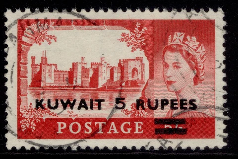 KUWAIT QEII SG108a, 5r on 5s rose carmine, FINE USED. Cat £40. TYPE II Cover