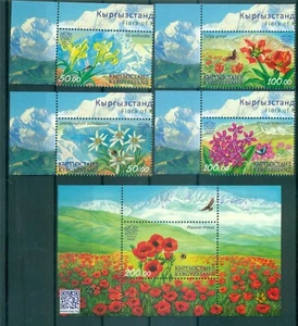 FIORI - FLOWERS KYRGYZSTAN  KEP 2016 set+block - Bild 1 von 1
