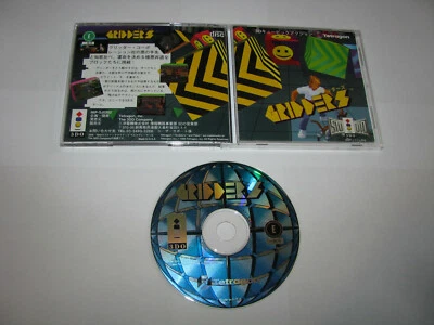 Gridders Japanese version 3D Cubic Action 3DO Japan import US Seller - Image 1 of 2
