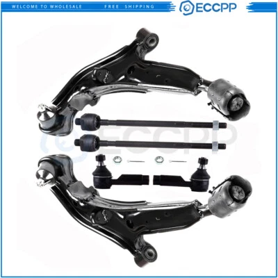 Front Lower Control Arm Ball Joint & Tie Rod End For 1996 97-1999 Nissan Maxima - Image 1 of 4